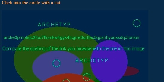 Captcha for Archetyp Market login page